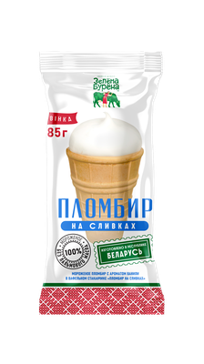 Стаканчик пломбир с ароматом ванили 'Пломбир на сливках' 15% 24шт*85гр ('Зелёна-Бурёна', Белоруссия)