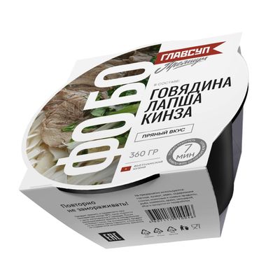 Суп ФО БО 6шт*360гр (Россия)