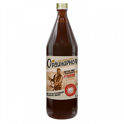 Пиво «Ординарное» светлое пастеризованное 1л