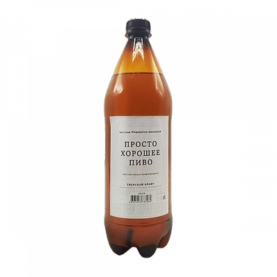 Пиво «Просто хорошее пиво» 1 л