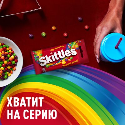 Конфеты Skittles Фруктовый вкус, драже со вкусами лимона, лайма, апельсина, клубники и черной смородины, 38 г