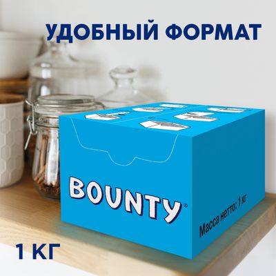 Шоколадные конфеты Bounty с нежной мякотью кокоса, 1 кг