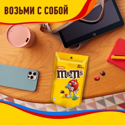 Конфеты M&M'S драже с арахисом и молочным шоколадом, 80 г