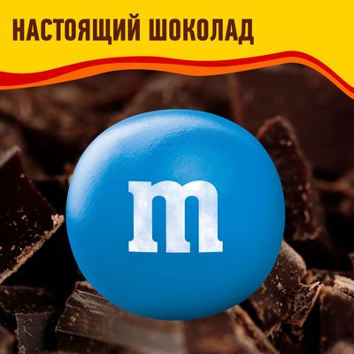 Конфеты M&M'S Криспи драже с хрустящим центром, 70 г
