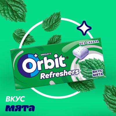 Жевательная резинка Orbit Refreshers, освежающие кубики со вкусом мяты, без сахара, 16 г