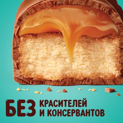 Шоколадный батончик Twix Xtra Соленая карамель с печеньем, 82 г