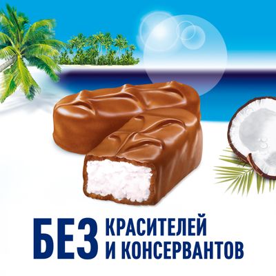 Шоколадный батончик Bounty Trio с нежной мякотью кокоса, 82,5 г