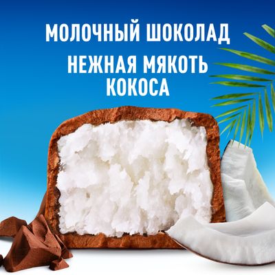 Шоколадный батончик Bounty Trio с нежной мякотью кокоса, 82,5 г