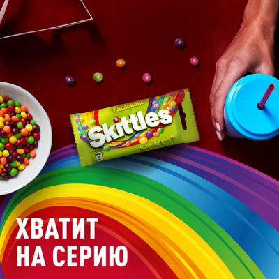 Конфеты Skittles Кисломикс, драже со вкусами малины, ананаса, мандарина, вишни и яблока, 38 г