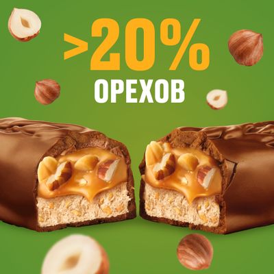 Шоколадный батончик Snickers Лесной орех с арахисом, карамелью, фундуком и нугой, 81 г