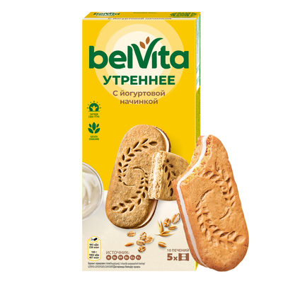 Печенье витаминизированное BELVITA Утреннее Сэндвич с цельными злаками и йогуртовой начинкой обогащенное кальцием и железом, 253г