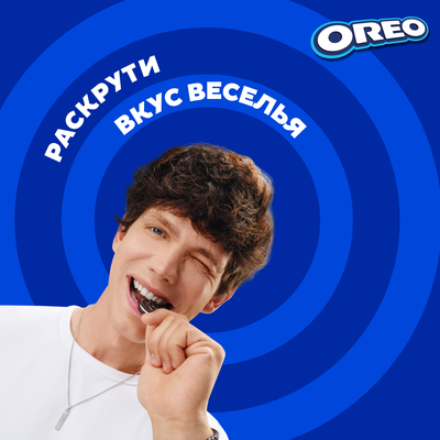 Печенье OREO с какао и начинкой со вкусом клубники, 95 гр.