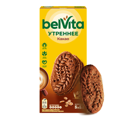Печенье витаминизированное BELVITA Утреннее c какао, 225г
