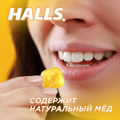 КАРАМЕЛЬ ЛЕДЕНЦОВАЯ HALLS СО ВКУСОМ МЁДА И ЛИМОНА 68 г х 20 шт.