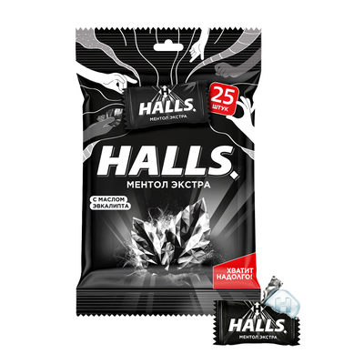 HALLS карамель леденцовая ментол экстра 67 г х 20 шт.