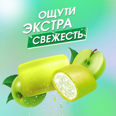 DIROL X-FRESH СОЧНОЕ ЯБЛОКО - ЖЕВАТЕЛЬНАЯ РЕЗИНКА БЕЗ САХАРА СО ВКУСОМ ЯБЛОКА 16г