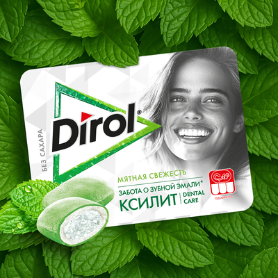 DIROL X-Fresh Мятная свежесть – жевательная резинка без сахара с мятным вкусом 8x12x16г