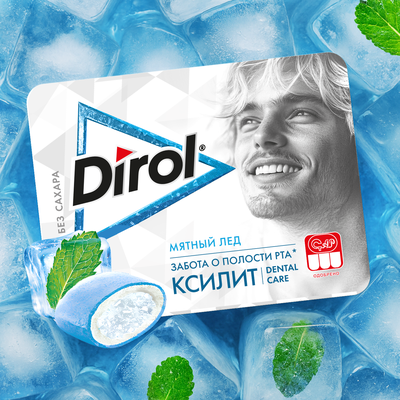 DIROL X-Fresh Мятный Лед жевательная резинка без сахара со вкусом перечной мяты 8х12х16г