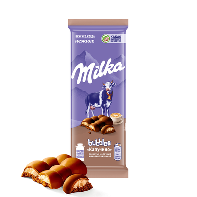 Шоколад молочный пористый "Milka Bubbles" с начинкой со вкусом капучино, 87г