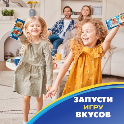 Шоколад молочный ALPEN GOLD OREO Альпен Гольд Орео с шоколадной начинкой и кусочками печенья, 85г