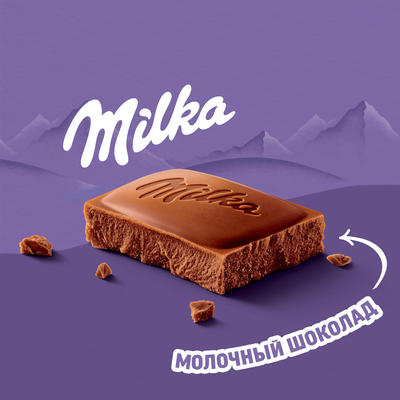 Шоколад молочный "Милка", 80г