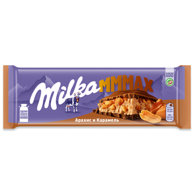 ШОКОЛАД МОЛОЧНЫЙ «МИЛКА МММАХ» С АРАХИСОВОЙ НАЧИНКОЙ С ВОЗДУШНЫМ РИСОМ, КАРАМЕЛЬНОЙ НАЧИНКОЙ И АРАХИСОМ, 270 г