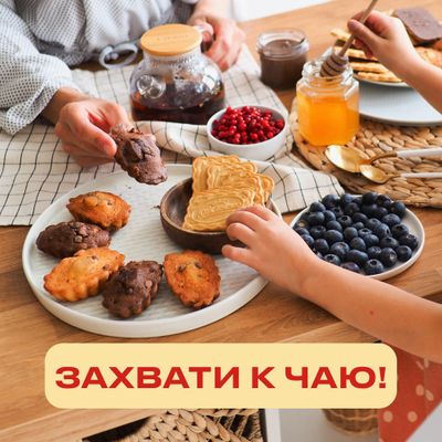 МИНИ-КЕКСЫ «ЮБИЛЕЙНОЕ» С КУСОЧКАМИ ТЕМНОГО ШОКОЛАДА И С КАКАО