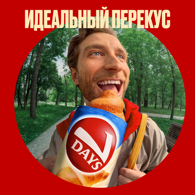 Круассан 7DAYS с кремом со вкусом "ваниль" 3+1 (65 г х 4 шт)