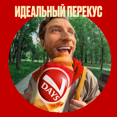 Круассан 7DAYS с кремом какао, 65 г