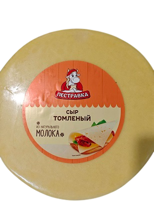 Сыр Пестравка Томленый 50% Цилиндр Пленка вес ~6 кг