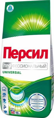 Порошок для стирки Persil Профессиональный Универсал 10000г