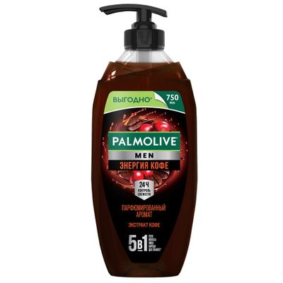 Гель для душа Palmolive Men Энергия кофе 750мл