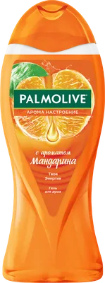 Гель для душа Palmolive Мандарин 500мл