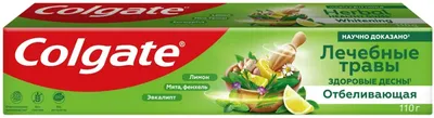 Зубная паста Colgate Отбеливающая лечебные травы 75мл
