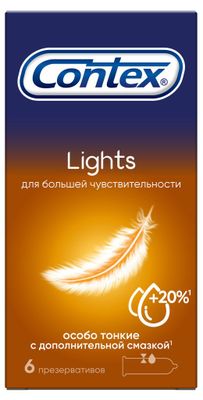 Презервативы Contex Lights 6шт
