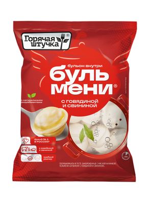 Пельмени Горячая штучка Бульмени с говядиной и свининой Ф/П сфера 400 г