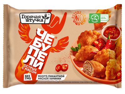 ЧЕБУПЕЛИ Горячая штучка острые с мясом 240г 12шт.