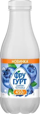 Напиток кисломолочный Фругурт Черника 1% 450г