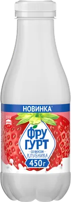 Напиток кисломолочный Фругурт Клубника 1% 450г