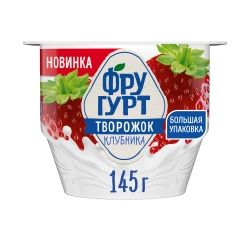 Продукт творожный Фругурт 145г 1,7% Клубника