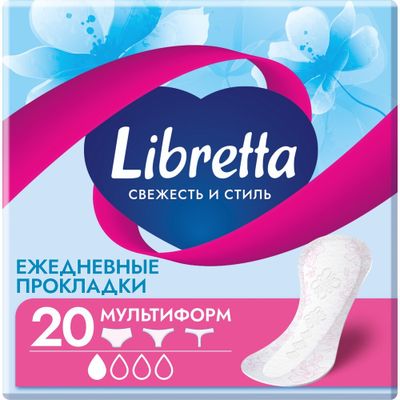 Прокладки женские ежедневные LIBRETTA 20шт Свежесть и стиль Мультиформ