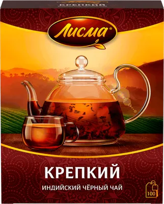 Чай Лисма Крепкий черный 100пак×2г
