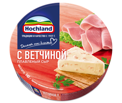 Сыр плавленый Hochland с ветчиной, коробка, 140г