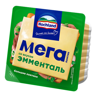 Сыр Hochland Мега плавленый ломтевой Эмменталь 45% 9*140г