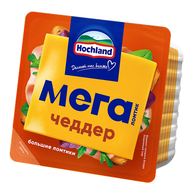 Сыр Hochland Мега плавленый ломтевой Чеддер 45% 9*140г