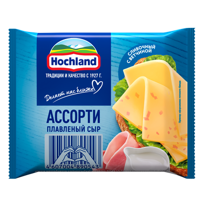 Сыр плавленый Hochland Ассорти, ломтики, 150г