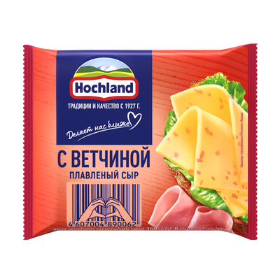Сыр плавленый Hochland с ветчиной , ломтики, 150г