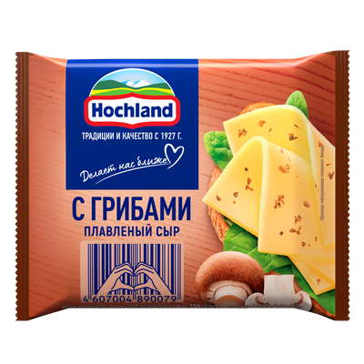 Сыр плавленый Hochland с грибами, ломтики, 150г