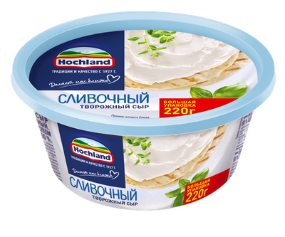 Сыр творожный Hochland Сливочный, ванночка, 220г