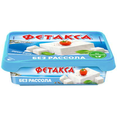 Сыр плавленый Hochland Фетакса без рассола, ванночка, 200г